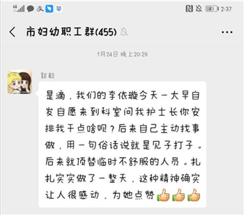 圖片2.jpg