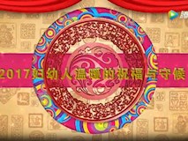 專題視頻|新年伊始，送你一份婦幼人最真摯的祝福和守候!